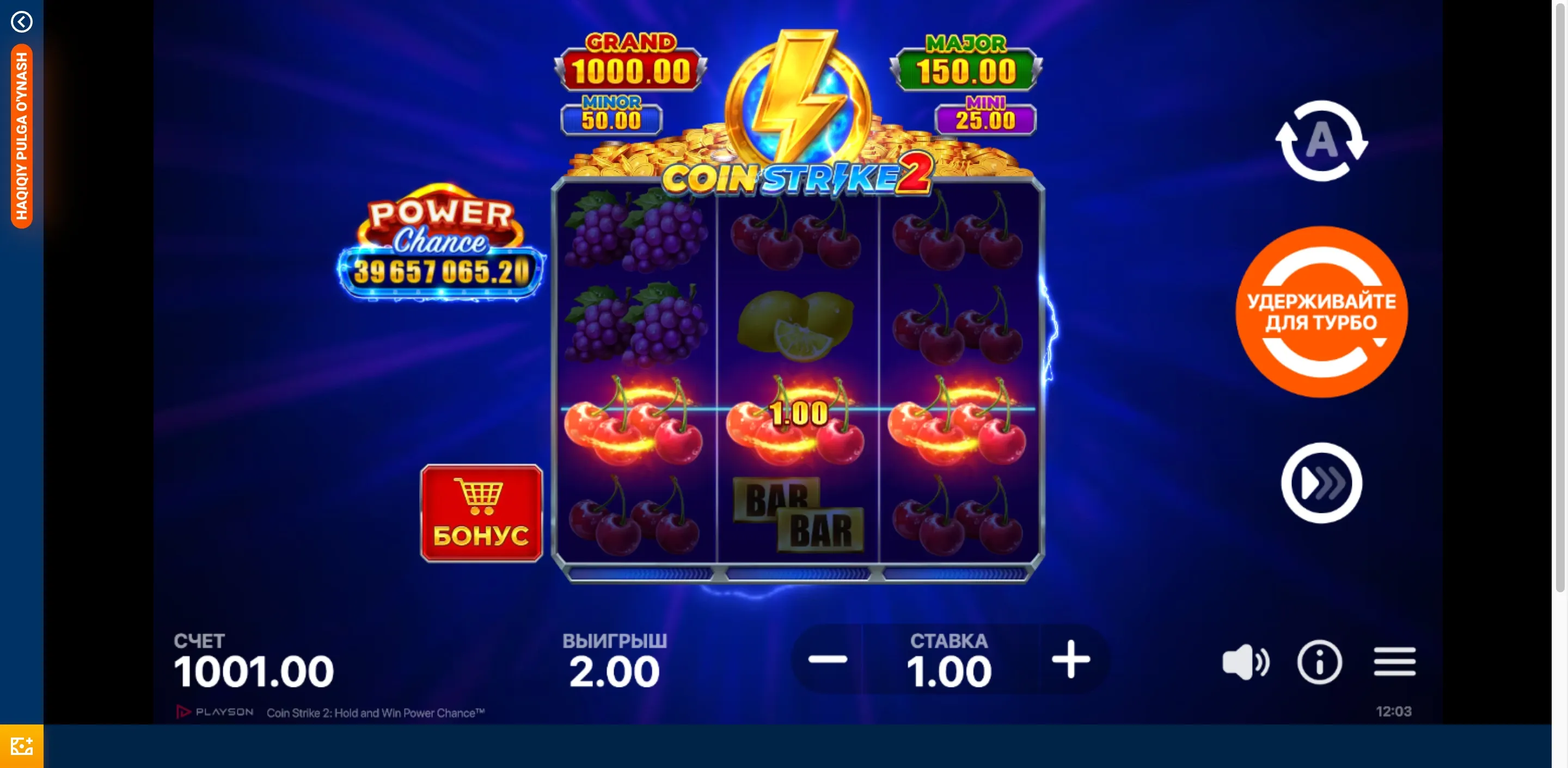 Mostbet_How-to-play_1.webp